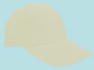 Şapka Promosyon Bej As-202 Seri Şapka