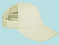 Şapka Promosyon Bej As-92 Seri Şapka